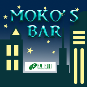 MOKO'S BAR