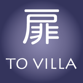 tovilla